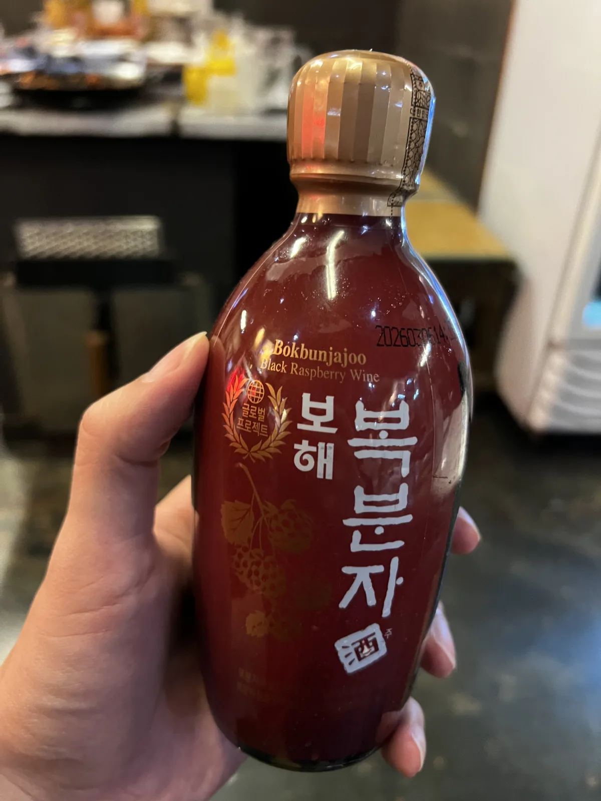 Interesting taste raspberry wine, not strong alcohol content.